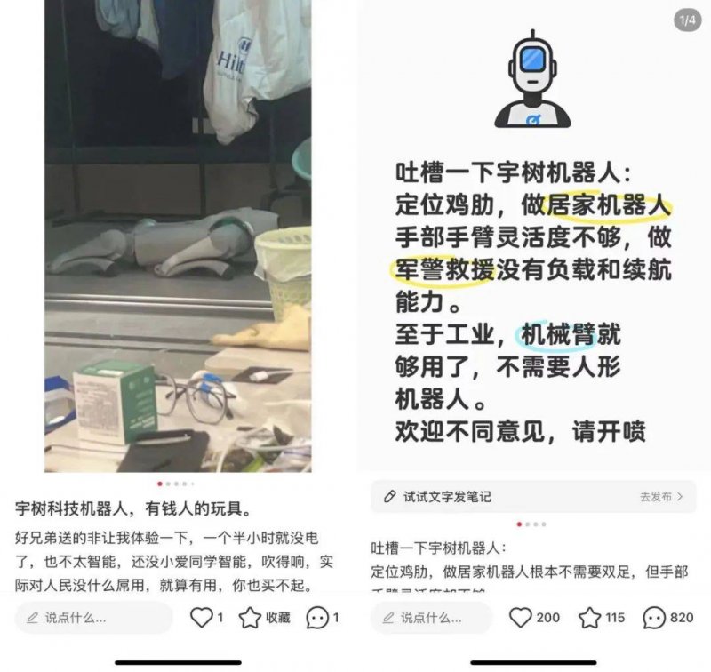 掌握这个实例，股票交易轻松获利的秘密你绝对不能错过