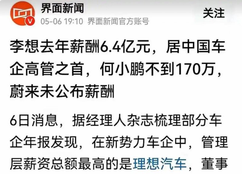 我尝试了三个月，终于找到了2025年最实用的量化交易软件排名榜前十名