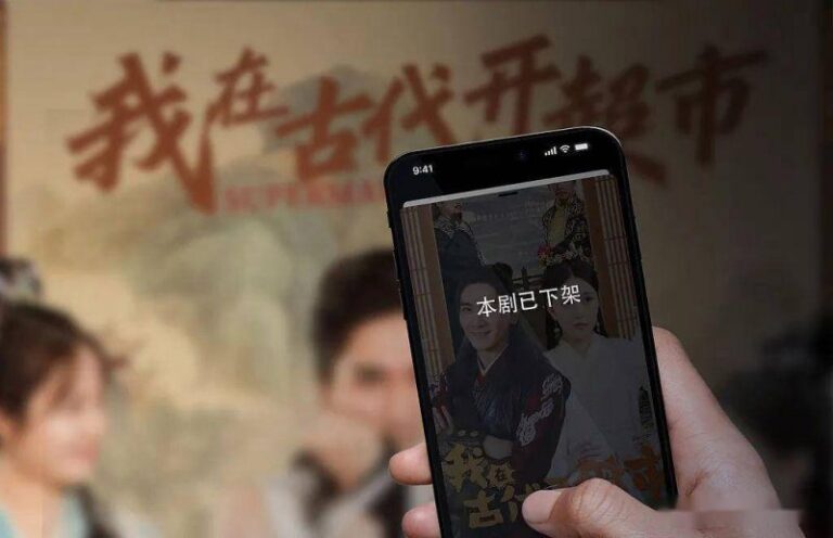 程序交易平台如何颠覆旧有理财，学者亲述背后秘密