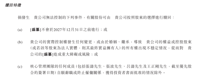 浦城试点爱心美德公益超市 垃圾成为“抢手货”