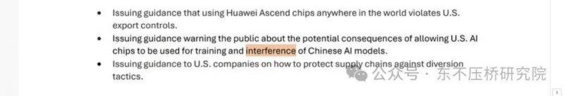 量化交易究竟如何运作？将来的理财者应当留意什么?