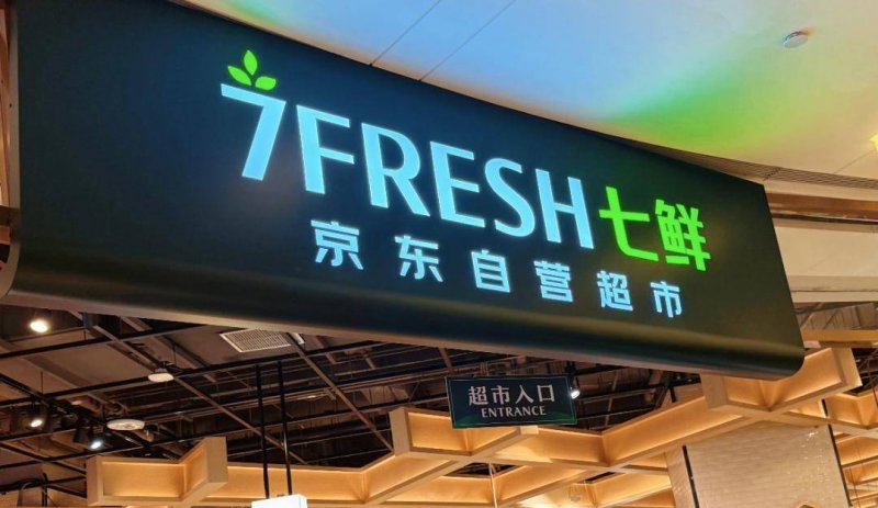 实时外汇行情揭秘，今天的理财机会你抓住了吗？