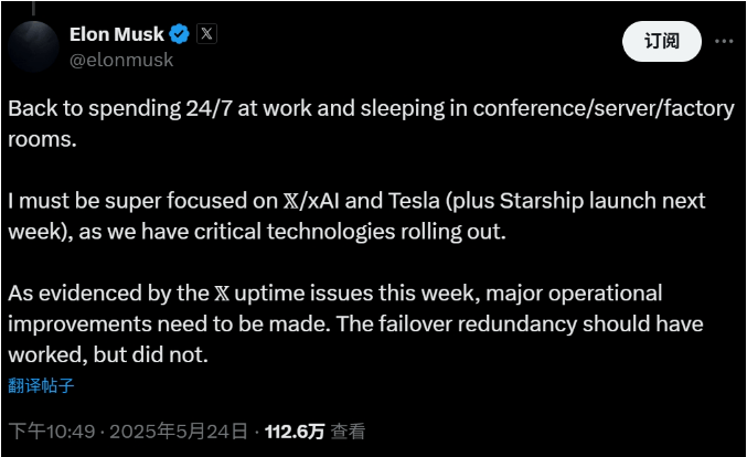 集中攻坚 建瓯市在调研中优选30多个推动课题