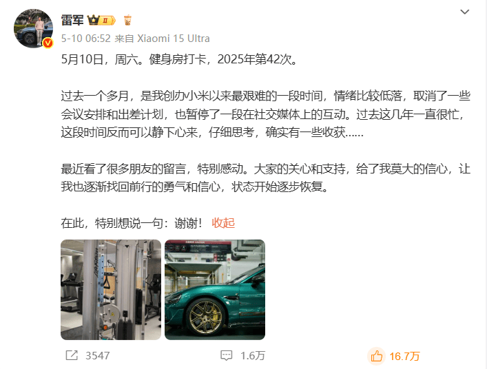 量化交易软件哪款更胜一筹，将来理财者该如何选择?