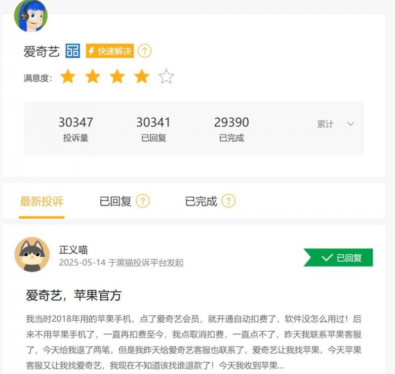 量化交易软件选哪个好？行家们的解读让你心中有数