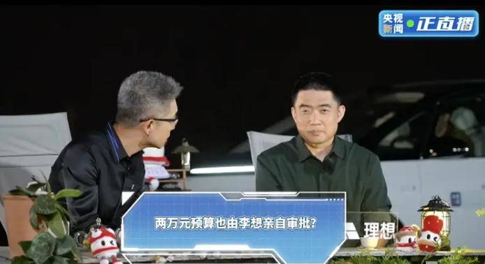 了解量化交易的潜在风险，助你在市场中稳健前行